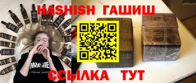 бошки Берёзовский