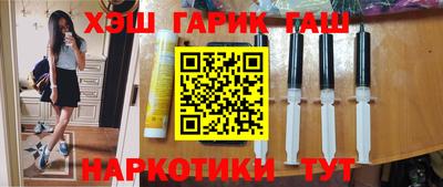 бошки Берёзовский