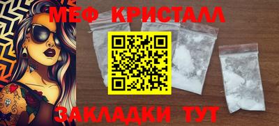 марки lsd Гатчина
