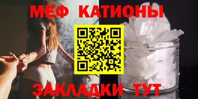 крисы Гай