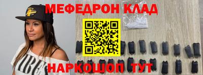крисы Гай