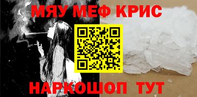 марки lsd Гатчина