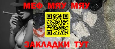 марки lsd Гатчина