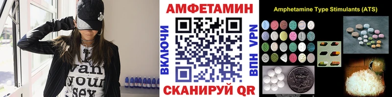 ссылка на мегу ссылки  Майский  Первитин Methamphetamine 