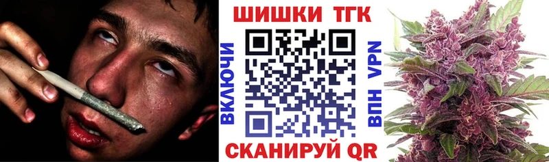 Канабис конопля  Майский 